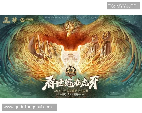 捍卫者与利加竞技的巅峰对决谁将赢得胜利的荣耀与未来