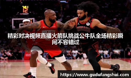 365(vip)英国上市官网