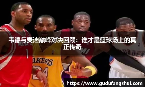 365英国上市