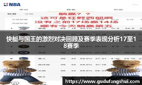 英国365集团