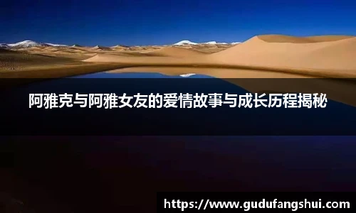 365英国上市