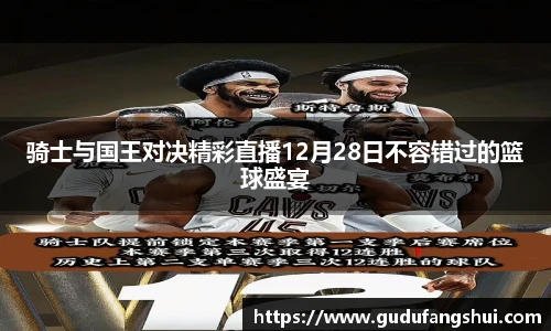英国(正版)365官方网站