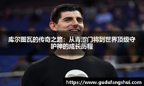 365(vip)英国上市官网