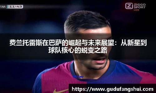 英国(正版)365官方网站