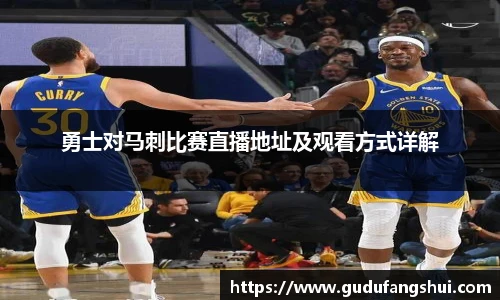 英国(正版)365官方网站