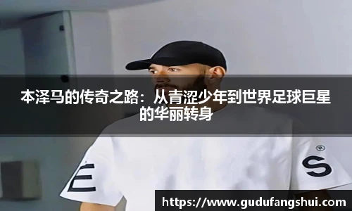 365(vip)英国上市官网