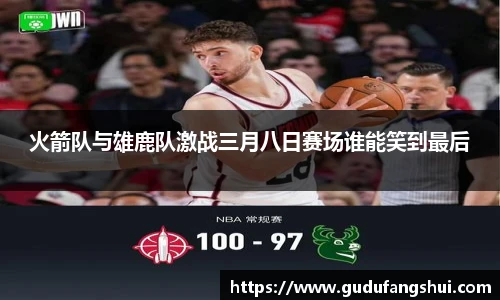 365(vip)英国上市官网